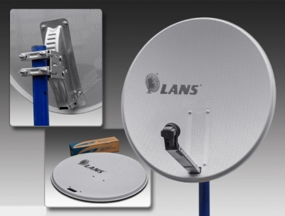 Антенна перфорированная LANS-80 (MS 8006 GS/AS) (Светлая)