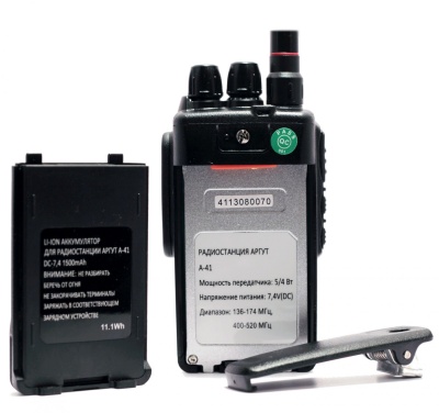 Аргут А-41 портативная VHF/UHF рация