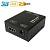 Репитер HDMI Dr.HD RT 305