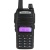 Baofeng UV-82 портативная 2 режима VHF/UHF рация